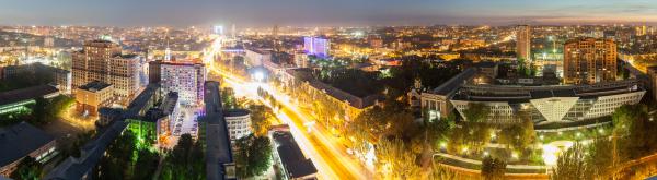 Продажа и аренда недвижимости в Донецке агентство Посейдон